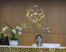 常德比較好的肋骨隆鼻整形機構介紹！私立醫(yī)美TOP5介紹！鼻王醫(yī)院花落誰家？