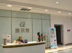 無錫美容整形醫(yī)院信息介紹？強技術出圈！綜合實力強勁、價格公道