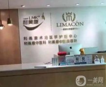 遵義正規(guī)整形醫(yī)院前八全新橫評！各家口碑實(shí)力盡顯！做眼鼻輕而易舉