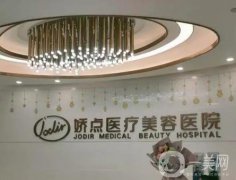 昆明做鼻修復(fù)醫(yī)院介紹安利！前八看完心里有底?。ㄔ萍徊壤祝?></a>
                            <div   id=