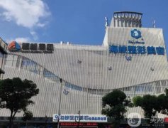 福州市整形外科醫(yī)院前八推薦！名院齊聚！小眾醫(yī)美安利~