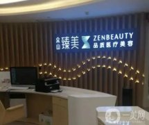 珠海隆胸整形醫(yī)院！口碑實(shí)力毋庸置疑！豐胸技術(shù)出類(lèi)拔萃~
