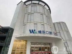 無錫口腔醫(yī)院介紹橫評！牙科口碑高漲、技術(shù)過硬！收費價格公道