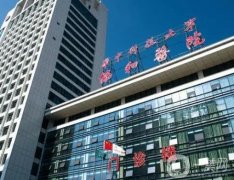 武漢市口腔醫(yī)院介紹名單出爐！公立私立都有！收費標(biāo)準(zhǔn)（價格）同步更新