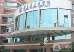 廣東省口腔醫(yī)院公立整牙天花板！
