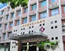 廣州三甲醫(yī)院割雙眼皮信息介紹？介紹都是省內(nèi)俱佳_整形科龍爭(zhēng)虎戰(zhàn)不罷休！