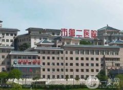 蘭州割雙眼皮醫(yī)院介紹\才藝展示！公立私立占比2:3！名次新變化！