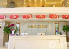 武漢隆鼻整形醫(yī)院介紹縮減強！美基元\愛思特\壹加壹等信息介紹拿下年度評選