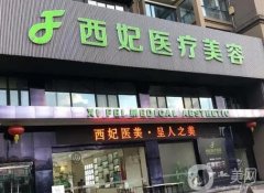 HOT！東莞墊鼻基底的醫(yī)院介紹口碑俱佳！當(dāng)?shù)厝藲鈸?dān)當(dāng)：隆鼻、鼻翼縮小等精通