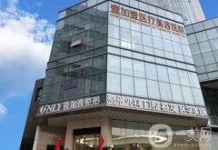TOP！河南微整形醫(yī)院強(qiáng)勢來襲！壹加壹\廣運(yùn)\東方等通透展現(xiàn)！總結(jié)到位！
