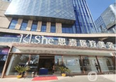 長(zhǎng)春好口碑的整形醫(yī)院