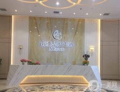 2023深圳正規(guī)整形醫(yī)院介紹