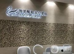 蘇州割雙眼皮整形醫(yī)院介紹\乘虛而入！新班人馬來(lái)點(diǎn)不一樣的！