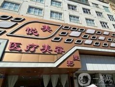 保定鼻翼縮小整形醫(yī)院信息介紹？介紹前八實(shí)力回歸_隆鼻、墊鼻尖等擅長！