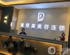 蘇州鼻修復(fù)整形醫(yī)院好評不斷！全新人馬上新！專業(yè)評比遠(yuǎn)離黑名單！
