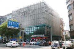無錫鼻翼縮小整形醫(yī)院前八多批上線陣容強(qiáng)！