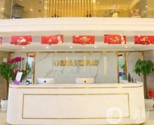 武漢做鼻子比較好的醫(yī)院介紹重點關(guān)注！