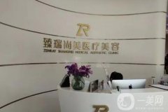 北京微整形醫(yī)院介紹遙遙靠前，玻尿酸項目獲得不少反饋！