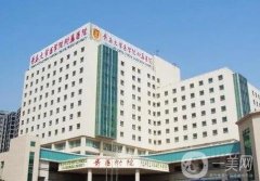 青島隆鼻整形醫(yī)院介紹？NO！回歸值得一看！