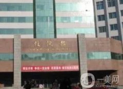 長(zhǎng)春鼻孔整形醫(yī)院！隆鼻口碑公立機(jī)構(gòu)一網(wǎng)打盡