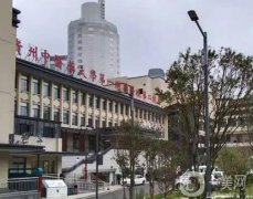貴州好的整形醫(yī)院合集出爐！強(qiáng)醫(yī)美推薦！口碑/技術(shù)點(diǎn)評曝光