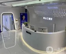 蘭州植發(fā)醫(yī)院口碑盤點！技術(shù)風(fēng)格大介紹！青絲億\雍禾齊頭并進(jìn)