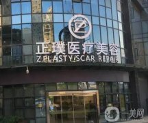 武漢的整形醫(yī)院名單get！口碑技術(shù)紛紛獲贊！擅長項目多的很