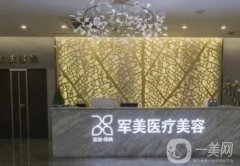 廣東廣州隆胸醫(yī)院介紹實(shí)力依舊（角逐榜一）！