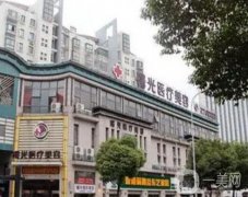 浙江湖州去眼袋醫(yī)院介紹?介紹前八緊抓實力_VS介紹？