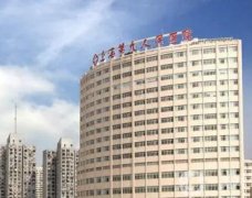 中國好的整容整形醫(yī)院前八（公立）整合介紹推薦！