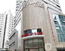 上海打玻尿酸醫(yī)院？介紹\抗衰除皺、填充風(fēng)靡全城！