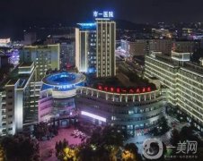 杭州三甲醫(yī)院割雙眼皮介紹前八一鍵開麥！優(yōu)勢特色、口碑實力等盡顯眼底！
