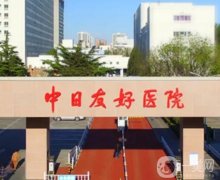 北京雙眼皮正規(guī)醫(yī)院！公立_私立醫(yī)美出爐！超全整形攻略必看