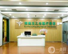 北京美容醫(yī)院打玻尿酸信息介紹？強(qiáng)技術(shù)介紹！潤美玉之光獨(dú)占鰲頭