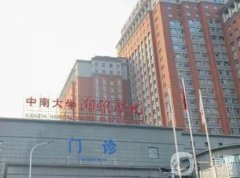 玻尿酸隆鼻哪家醫(yī)院果好？公立PK私立！大眾票選強(qiáng)名單出爐