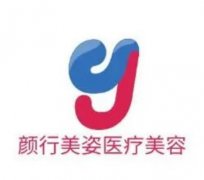 鄭州大拉皮信息?介紹報(bào)道！抗衰除皺受眾程度高！