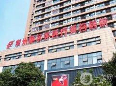 常州提眉手術(shù)整形醫(yī)院介紹期待值拉滿！網(wǎng)友呼聲高_(dá)美貝爾\美萊等人氣高！