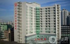 廣州三甲醫(yī)院假體隆胸信息介紹?介紹活學(xué)活用！省醫(yī)院\南方\珠江等都是城內(nèi)俱