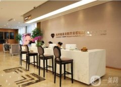2023年杭州口碑好的醫(yī)美醫(yī)院介紹