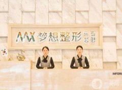 南寧隆鼻整形醫(yī)院介紹,2023新版提前看