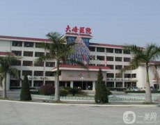 汕頭做眼睛整形好的醫(yī)院,篩選口碑好的