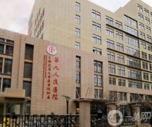 國內(nèi)雙眼皮手術醫(yī)院！公立上海九院打頭陣！廣州曙光/南京韓辰也當選