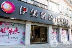 武漢吸脂醫(yī)院介紹驚喜不斷好評(píng)不減！