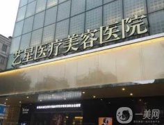 武漢有的豐胸醫(yī)院介紹2023！