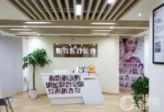 武漢吸脂醫(yī)院及醫(yī)生介紹榜上同步！