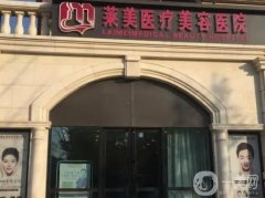 汕頭整形好的醫(yī)院有哪些？_公立\私立都有推薦