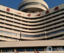 天津哪里做雙眼皮好？強(qiáng)高分推薦，技術(shù)審美成醫(yī)美風(fēng)向標(biāo)