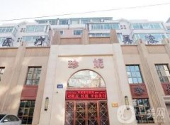 長(zhǎng)春墊鼻基底醫(yī)院有哪些？介紹推動(dòng)鼻部技術(shù)發(fā)展！