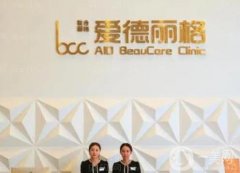 大連眼修復(fù)醫(yī)院醫(yī)生介紹同步推薦！技術(shù)決定后期果！