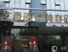 昆明打艾莉薇玻尿酸信息介紹？強(qiáng)技術(shù)專業(yè)，綜合實(shí)力強(qiáng)